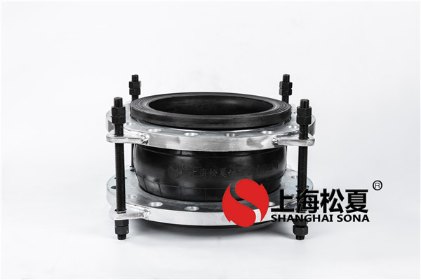 橡膠撓性接頭的質(zhì)量有哪些？