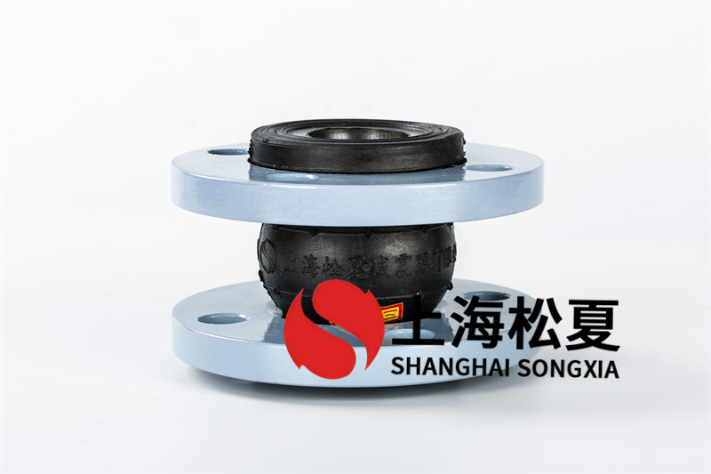 運用NBR橡膠避震喉特別注意什么問(wèn)題？
